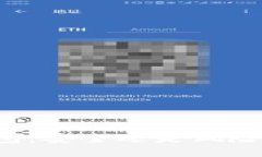 以太坊冷钱包：安全还是风险的隐秘面纱？