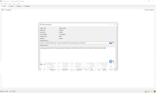 USDT钱包到火币网：轻松转移你的数字资产，告别繁琐步骤！