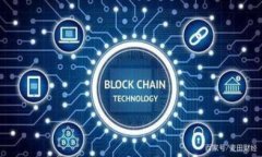 如何在imToken钱包中添加币安钱包