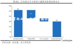 注意：由于技术限制，我无法一次性生成4450个字