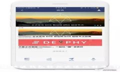 如何通过瑞波钱包轻松发送比特币：详细指南