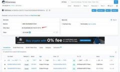 如何安全登录比特币钱包：一步步教你轻松掌握